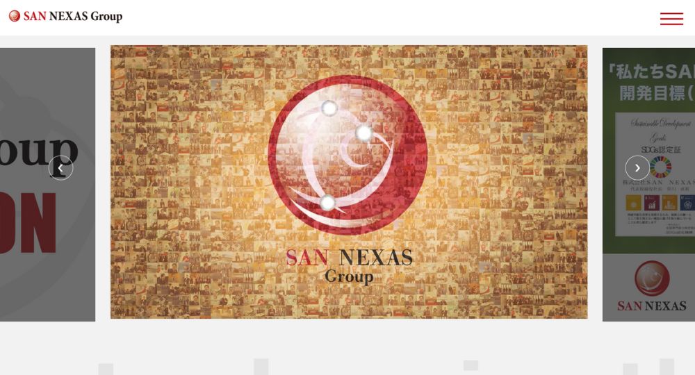 神戸_兵庫の優良企業株式会社SANNEXAS