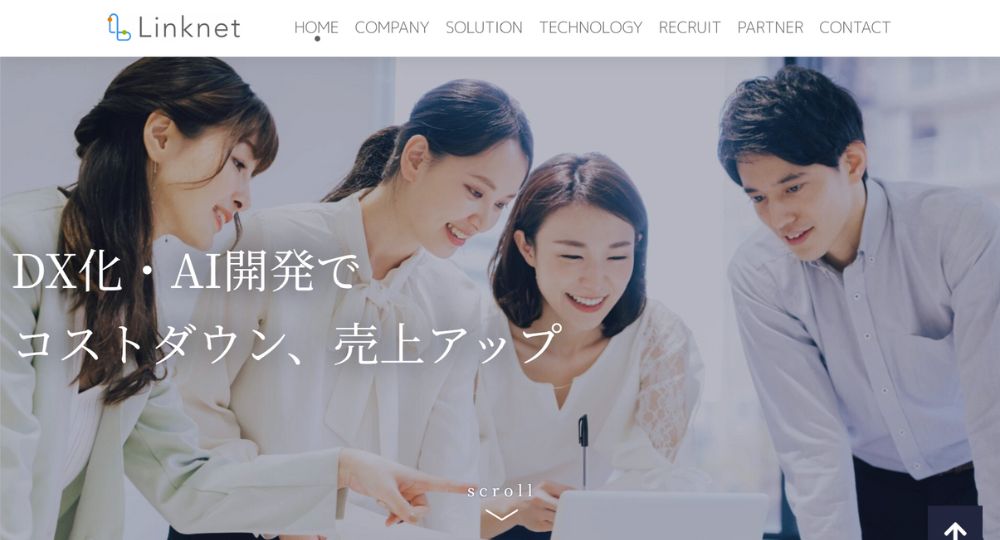 金沢_石川の優良企業株式会社リンクネット