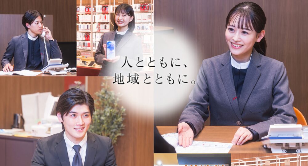 長崎の優良企業マツハヤ・コーポレーション株式会社